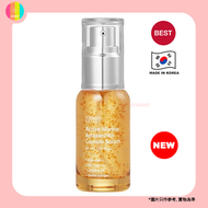 AST蝦青素抗氧淡斑膠囊精華 30ml(平行進口)(8809684562703) EXP-2027-05-19