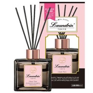 Laundrin - (經典花蕾香) 日本 Laundrin 擴香 x 1盒 80ml