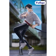 [P-0der] 260510 FURYU TRIO-TRY-IT Jujutsu Kaisen - Okkotsu Yuta