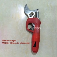 New Arrival DM045 Electric Pruning Shears 36V Rechargeable Electric Garden Tools Fruit Tree Coarse B