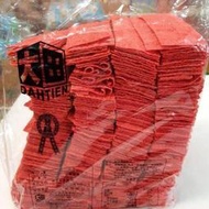 團購家~大田 紅魚片 鱈魚紅片 量販包1800公克~另有麻辣切片！