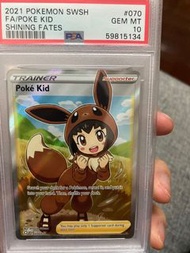 Pokemon Psa 鑑定卡