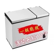 Haier203L No Frost Small Freezer Household Freezer Small Commercial Energy Saving Large Capacity Fre