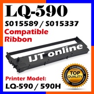 Compatible Epson LQ590 / LQ 590 / LQ-590 Compatible Printer Ribbon S015589 / S015337 for Epson LQ-590 Dot Matrix Printer