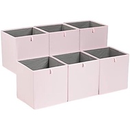 Amazon Basics Collapsible Cube Organizer Bins, Closet Storage Organizer Baskets for Shelves, Space-S