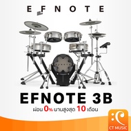 EFNOTE 3B Electric Drum กลองไฟฟ้า EF NOTE 3 B Drum Digital