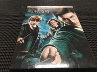 ~蔬菜商店~二手正版DVD [哈利波特5 鳳凰會的密令 雙碟珍藏 紙盒版] 丹尼爾雷德克里夫