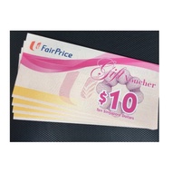 NTUC Fairprice Voucher