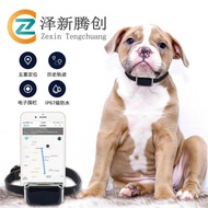 G12 Pet Navigator Locator Smart Wearable GPS Cat Dog Anti-Lost Tracking Tracking