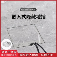 plug socket hidden socket switch socket Embedded Ground Socket Invisible Pure Flat Stainless Steel M