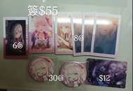 世界計畫 pjsk 曉山瑞希 mzk ep 襟