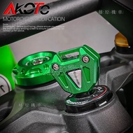 [Fujiwara Motorcycle] Key Cover Decoration Suitable For Kawasaki Ninja ZX4R ZX4RR ZX25RRR Modified A