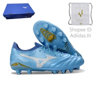 Mizuno【moreila】Neo 4/3/3 FG Sports comfort Anti-slip and wear-resistant football shoes size38-45 BVD