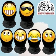 #Funny Tricky Mask Cos Play Prank Mask Funny Face Dressing He Funny Tricky Mask cos Play Prank Mask 