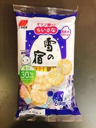 日本餅乾 仙貝 米果 日系零食 三幸 原味減鹽小雪宿