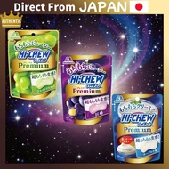 HI-CHEW Premium Candy Flavors Grape Yogurt Muscat Japanese Soft Chewy hichew hi chew AAA