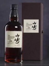 吉祥軒 高於同行價回收 山崎Yamazaki25 山崎Yamazaki