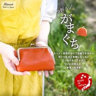 日本直送【 Ronori真皮雙疊珠扣短夾】日本製造 7種顏色