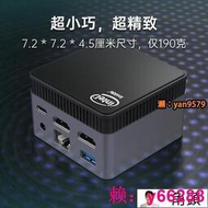 N5105便攜迷妳主機miniPC雙4K60Hz輸出HDMI2.0 11代CPU辦公家用遊戲影院微型小電腦
