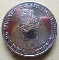 DYMM SPB TUANKU ISMAIL NASIRUDDIN SHAH -BANK NEGARA MALAYSIA $1 (1959-1969) Coin