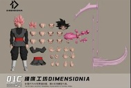 DS studio 黑悟空 C版 (not shf Bandai 野獸神靈 DKO kong模 魔契可動 kamione 唐森口蘑 tonsen arttoys)