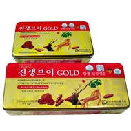 Korean Ginseng and lingzhi pills Gold box of 60 pills, KOREAN Ginseng V ANTLER EXTRACT SOFT CAPSULE 