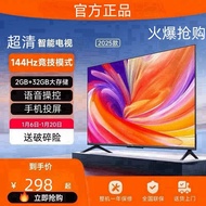 Kangchuangjia TV LCD kecil 70-inci definisi tinggi dengan kawalan suara WiFi rangkaian 65-inci 42 40