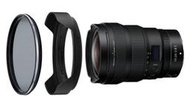 公司貨《 NISI 耐司》112mm CPL偏光鏡 多層鍍膜 高透光 減光鏡 ND64 ND1000 ND鏡