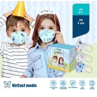 Vircast Medic Kids 3D Disposable Face Mask (30 Pcs)