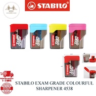 STABILO EXAM GRADE COLOURFUL SHARPENER 4538 / STABILO 4538 EXAM GRADE SHARPENER (READY STOCK / 100% 