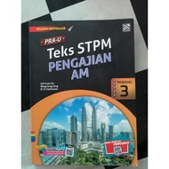 Pelangi STPM Penajian am Math T Math M sem 1, 3 / Penggal 1,3  (SECOND HAND)