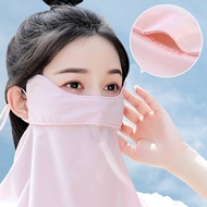 Summer Sun Protection Cycling Face Mask Women Breathable Face Cover Ice Silk Anti-UV Neck Gaiter Face Shield Outdoor Sports Sun