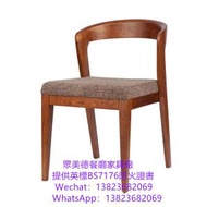 餐館實木白蠟木餐枱椅訂製,西餐廳休閒餐椅訂造,坐墊阻燃皮佈餐椅訂做,簡歐式風格餐...