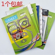 [538 Times Repurchase] Gasoline Generator Accessories 168 170188F190 Power Full Set Gasket Gasoline 