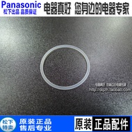 Original Panasonic Flushing Device EW-PDJ31 MDJ3B DJ31 DJ41 DJ43 DJ33 Rubber Ring Sealing Ring