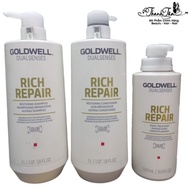 Goldwell Combo 60s Goldwell Rich Repair Shampoo and Conditioner (large set) - NEW