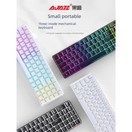 keyboard wireless keyboard keyboard wireless Black Jue AK692 Wireless Mechanical Keyboard Bluetooth 