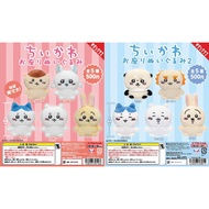 Nana Japan Shop 8/13 First Restock EIKON Gikawa Seated Gacha p1, p2