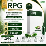 HD DETOX ดีท็อกซ์ 5 วัน บำรุงตับ ใขมันพอกตับ ล้างสารพิษ ล้างลำไส้ ระบบไหลเวียนโลหิต ปรับสมดุล LIVER