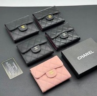 💜CHANEL香奈兒牛皮/羊皮短款三折錢包 證件包 卡包 零錢包 情人節生日禮物