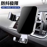 [Ready Stock] Car Navigation Gravity Car Holder Air Outlet Gravity Phone Holder Lazy Car Phone Holde
