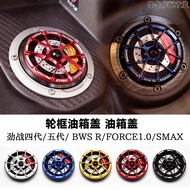 Promotion Applicable CYGNUS 4th/5th/BWS R/FORCE1.0/SMAX Modified Wheel Frame Fuel Tank Cap Fuel Tank