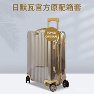 🚓Applicable Japanese Mova Case TransparentPVCCase Cover Rimowa Suitcase CoverrimowaProtective Cover