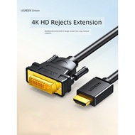 Lvlian hdmi to dvi Cable Notebook External Computer Monitor Screen HD Conversion Port Adapter