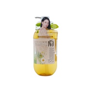 Na Chamomile & Ginseng Shampoo 550ML