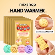 mixshop Hand Warmer Heat Pad/ Hand Warmer Capsule/ Heat Pack/ Body Warmer [Extra Heat]
