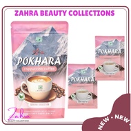POKHARA CAPPUCCINO Coffee 21grams x 10 Sachets
