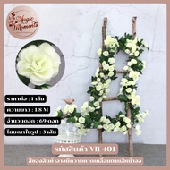 Artificial Rose Vines Have 9/16/40/69 Flowers Per Strand.