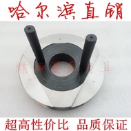 Ha Gong Volume/North Volume 3///8 3 14 Thread East Volume R7cm 4/41 C1 Taper 1 Ring Plug Gauge 218/N