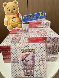 17/04🐻‼️現貨日版原膜Sv2a 151‼️🦖觀將信譽網店🐻Pokemon Card 日版m2a PTCG Pokémon另有散包,訂購各款原箱原盒M2a,M4,M2,M1LM1S,Sv8a,Sv